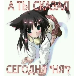 Стикер fgsfds @sillypip - 3