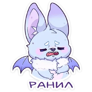 Sticker Фин • @TgSticker - 8