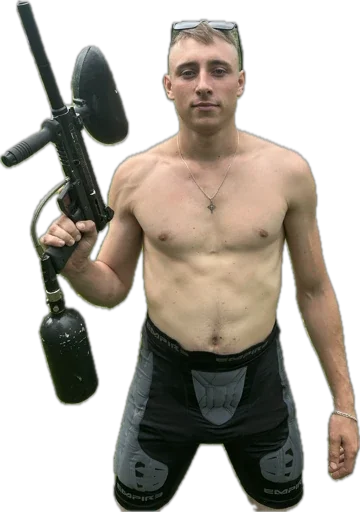 Уволен нахуй - 