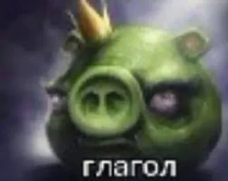 Sticker Больше стиков тут: @stikery4 - 10