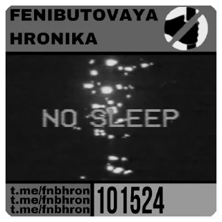 Sticker FENIBUT$ - 7