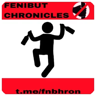 Sticker FENIBUT$ - 2