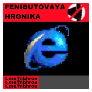 Sticker FENIBUT$ - 3