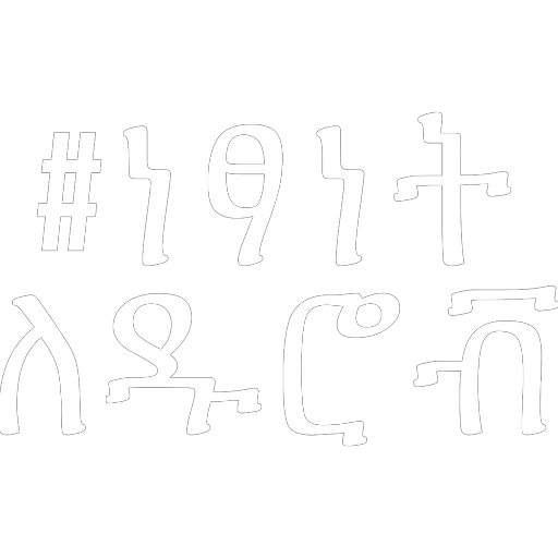 Sticker freedpavel - 1