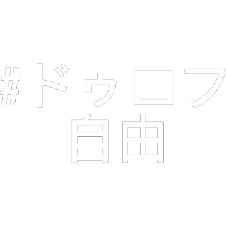 Sticker #FREEDUROV @okaybilly - 11