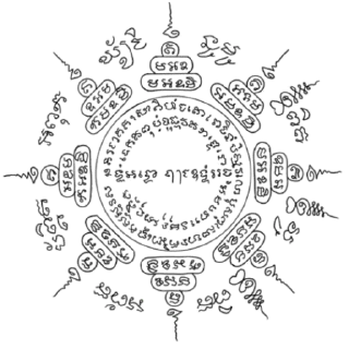 Стикер @h3vs1 @TgEmodziBot - 2