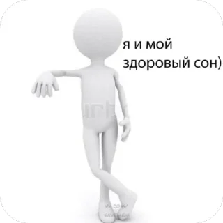 Стикер Больше стиков тут: @stikery4 - 2