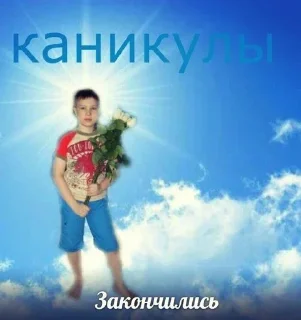 Стикер Больше стиков тут: @stikery4 - 3