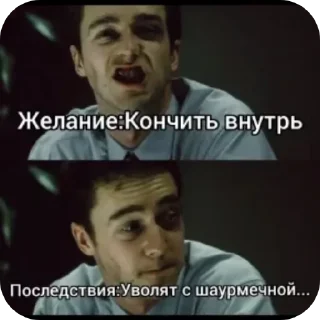 Sticker галерея JDL 2.0 @TgEmodziBot - 7