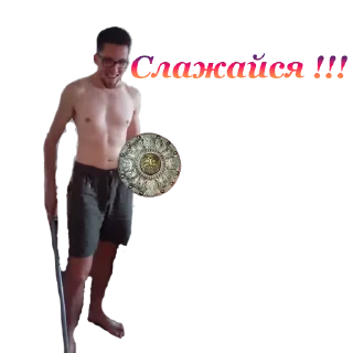 Sticker possylochke - 6