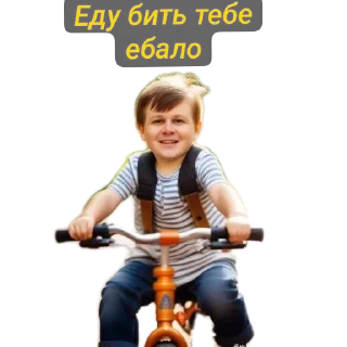 Sticker possylochke - 9