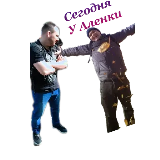 Sticker possylochke - 10