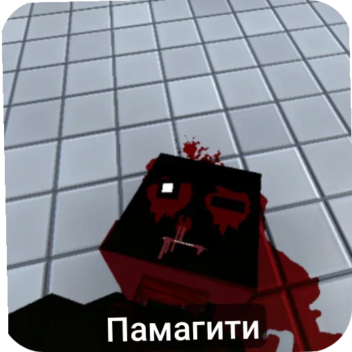 Стикер gb_ot_ezhika_by_TgEmodziBot - 1