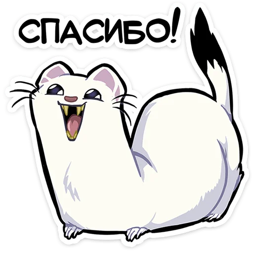 Стикер gera_the_stoat - 1