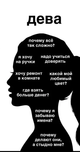 Стикер gfk4xlbre_4278902879_by_bakaquote_bot - 1