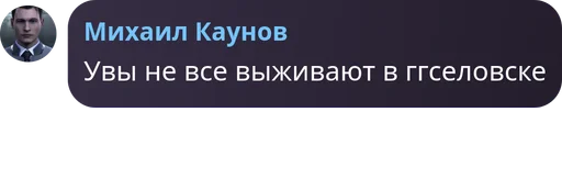 ᴦᴦᥴᥱ᧘᧐ʙᥴκ 4 δ᧐жᥱᥴᴛʙᥱннᥲя κᥲρᥲ - 