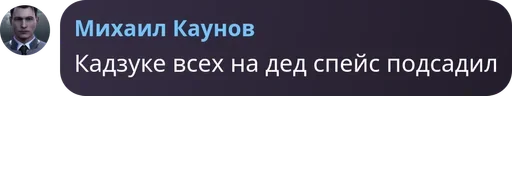 Sticker ggselovsk4kara - 1