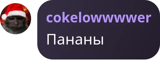 Sticker ggselovsk4kara - 1