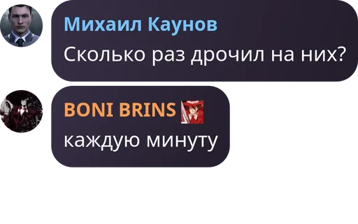 Sticker ggselovsk4kara - 1