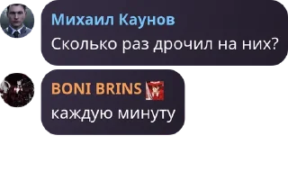 Sticker ᴦᴦᥴᥱ᧘᧐ʙᥴκ 4 δ᧐жᥱᥴᴛʙᥱннᥲя κᥲρᥲ - 1