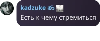 Sticker ᴦᴦᥴᥱ᧘᧐ʙᥴκ 4 δ᧐жᥱᥴᴛʙᥱннᥲя κᥲρᥲ - 3