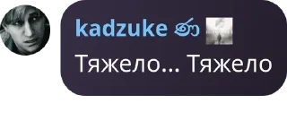 Sticker ᴦᴦᥴᥱ᧘᧐ʙᥴκ 4 δ᧐жᥱᥴᴛʙᥱннᥲя κᥲρᥲ - 9