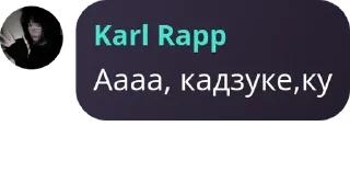 Sticker ᴦᴦᥴᥱ᧘᧐ʙᥴκ 4 δ᧐жᥱᥴᴛʙᥱннᥲя κᥲρᥲ - 10