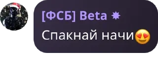 Sticker ᴦᴦᥴᥱ᧘᧐ʙᥴκ 4 δ᧐жᥱᥴᴛʙᥱннᥲя κᥲρᥲ - 5