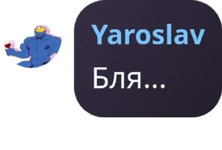 Sticker ᴦᴦᥴᥱ᧘᧐ʙᥴκ 4 δ᧐жᥱᥴᴛʙᥱннᥲя κᥲρᥲ - 11