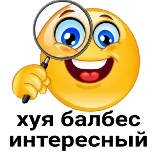 Sticker https://discord.com - 5