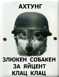 Sticker https://discord.com - 6