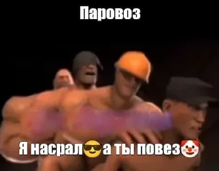 Sticker https://discord.com - 3