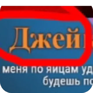 Sticker https://discord.com - 1