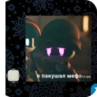 Sticker https://discord.com - 9