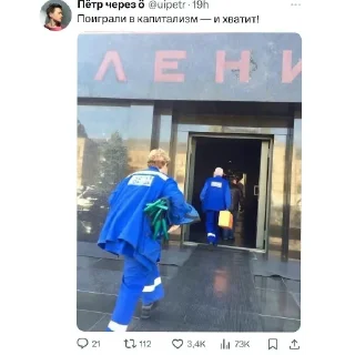 Sticker Gh @TgEmodziBot - 3