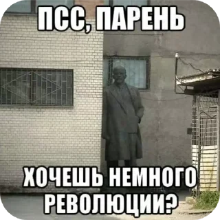 Sticker Gh @TgEmodziBot - 8