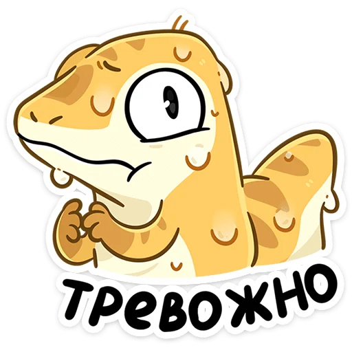 Sticker gosha_vk - 1