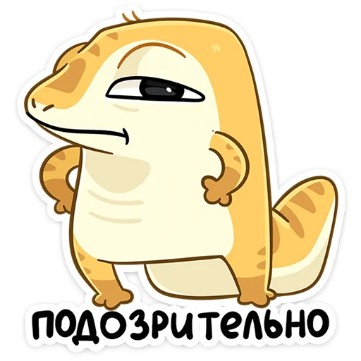 Стикер gosha_vk - 1