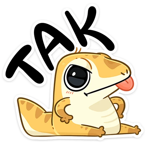 Стикер gosha_vk - 1