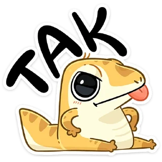 Sticker Гоша • @TgSticker - 1