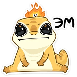 Sticker Гоша • @TgSticker - 10