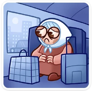 Стикер Бабуля • @TgSticker - 9