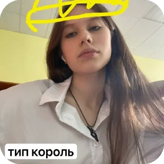 Sticker полина и лика дрочить роме и кириллу❤️😘 - 3