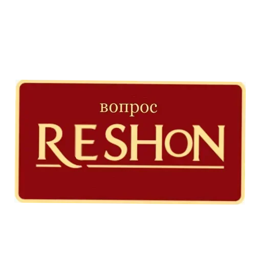 Стикер hXBmkPxnJOsLoidXIU_by_stickers_stealer_bot - 1