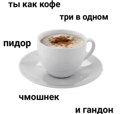 Стикер hXBmkPxnJOsLoidXIU_by_stickers_stealer_bot - 1