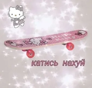 Стикер Больше стиков: @stickers_tg_sex - 11