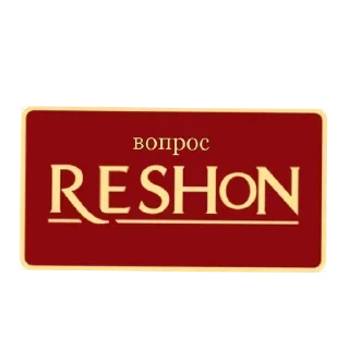 Стикер Больше стиков: @stickers_tg_sex - 8