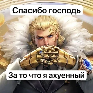 Sticker автокастерстикерпак - 9