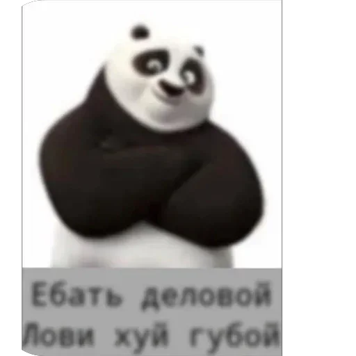 Sticker heVGGtw_by_achestickbot - 1