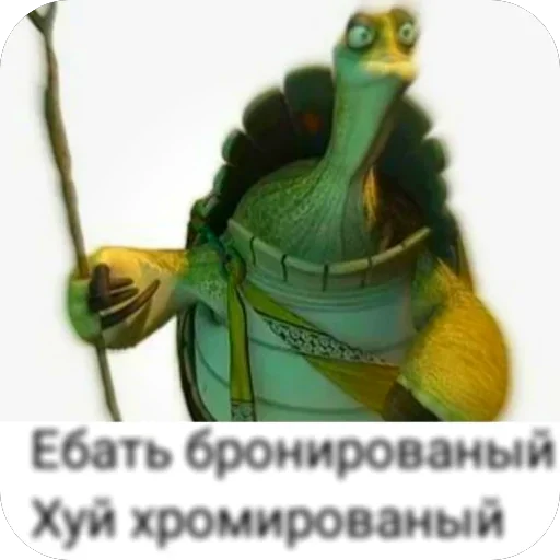 Sticker heVGGtw_by_achestickbot - 1